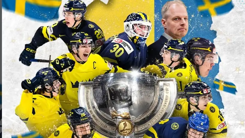 Швеция чемпион МЧМ