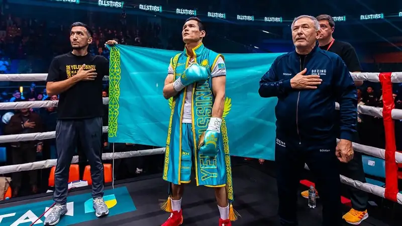 Данияр Елеусинов