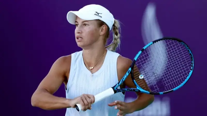 Юлия Путинцева