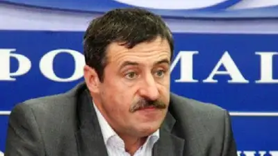 Фото: Сергей Шавернев