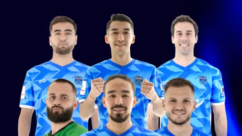 "Улытау" объявил об уходе ряда игроков