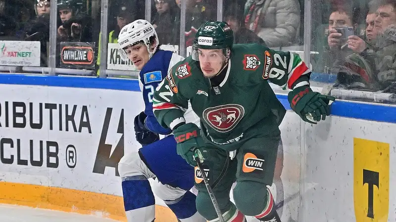 Фото: ХК "Барыс"