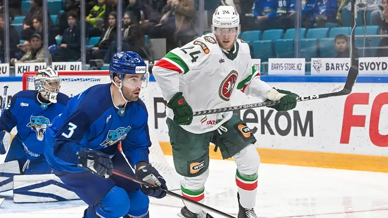 "Барыс" предупредил своих болельщиков перед игрой с "Ак Барсом"