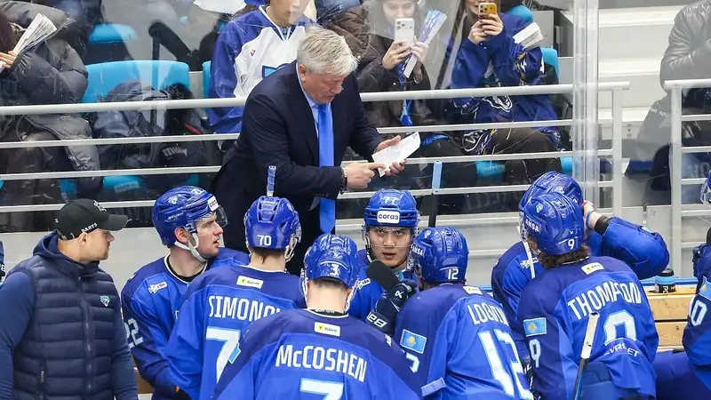 Фото: ХК "Барыс"