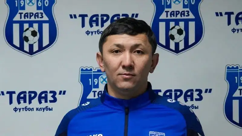 Стал известен новый спортивный директор "Тараза"