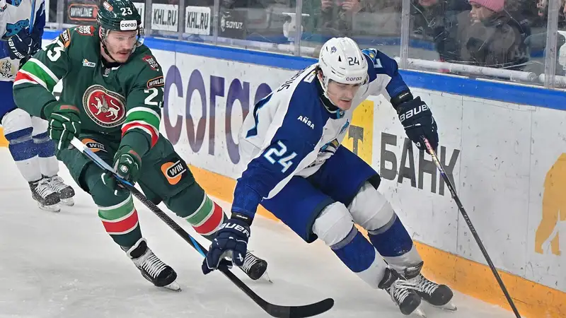 Как выглядит турнирная таблица КХЛ после поражения "Барыса" в гостях от "Ак Барса"