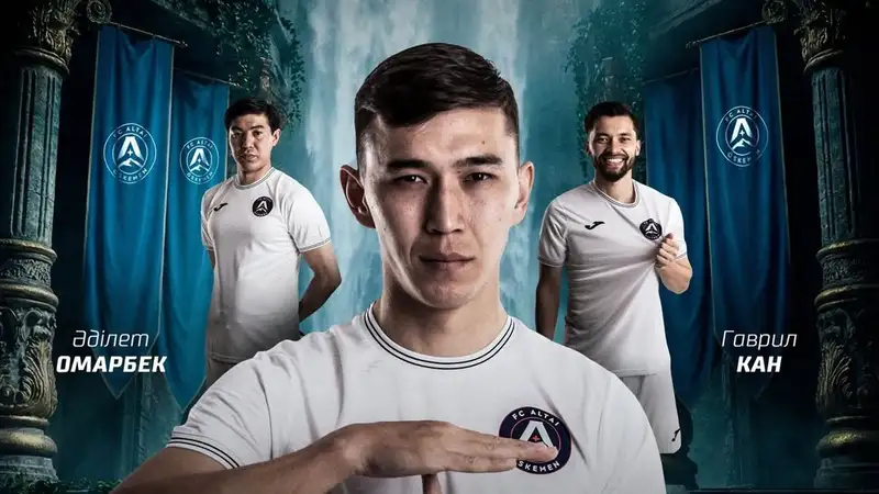 Новичок КПЛ продлил контракты с тремя футболистами