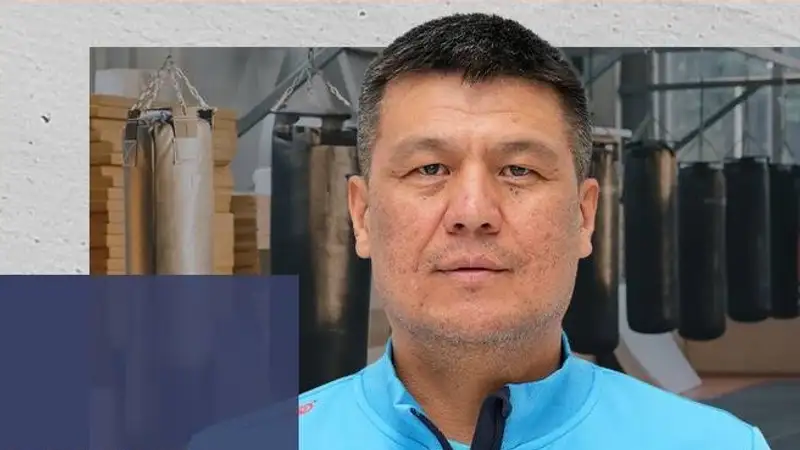 Нуржан Насанов назначен главным тренером мужской сборной Казахстана по боксу