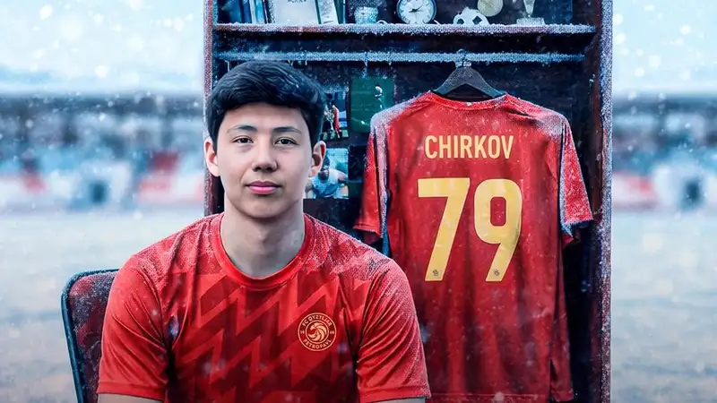 "Кызылжар" усилился казахстанским полузащитником