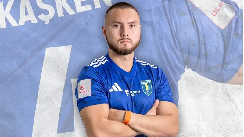 Кашкен остался в "Жетысу"