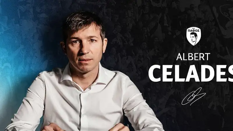 Селадес новый тренер "Пафоса"