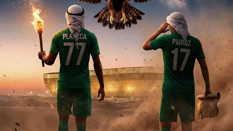 "Елимай" объявил соперника на УТС