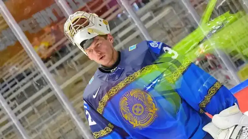 Фото: пресс-служба КФХ