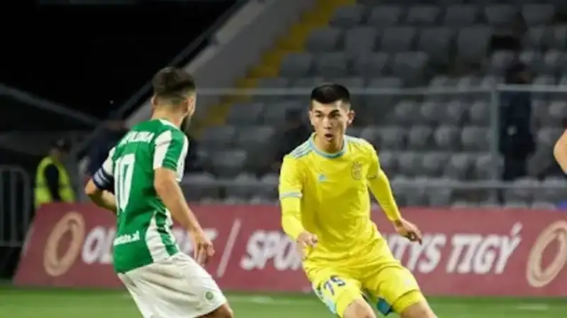 Фото: ФК "Астана"