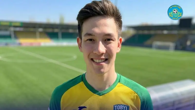 Дамир Марат в "Тобыле"