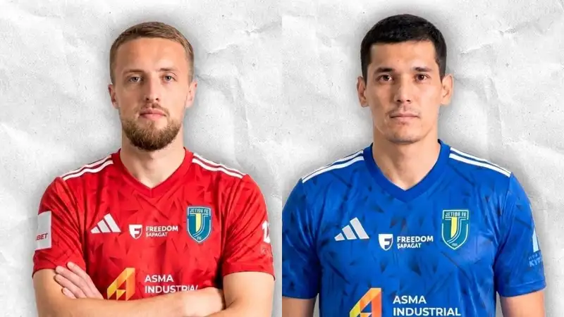 "Жетысу" подписал двух игроков 