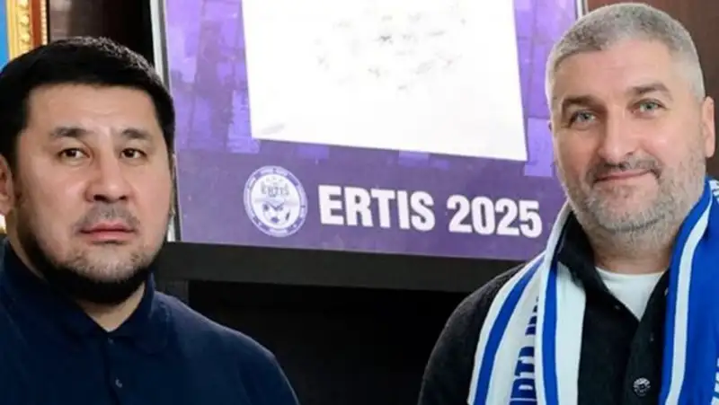 Фото: ФК "Иртыш"