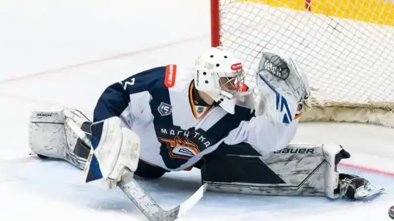 Фото: ХК "Магнитка"