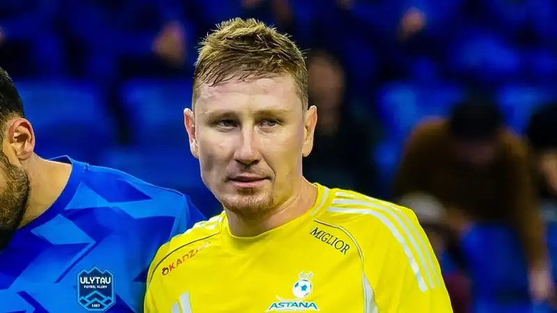 Несколько лидеров покинули "Астану"