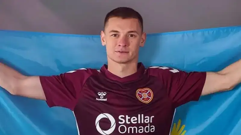 Ислам Чесноков