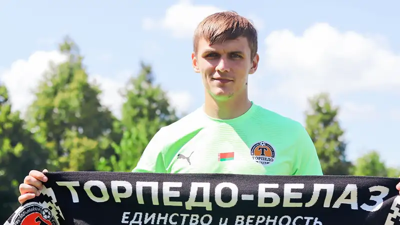 Фото: torpedo-belaz.by