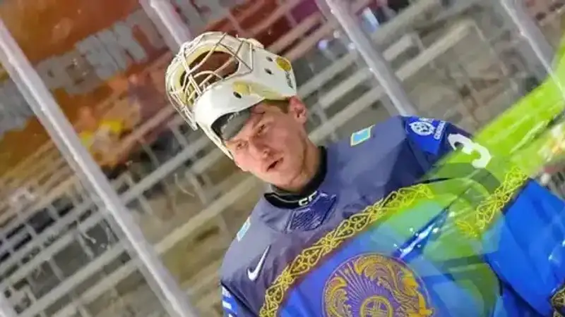 Фото: Пресс-служба КФХ