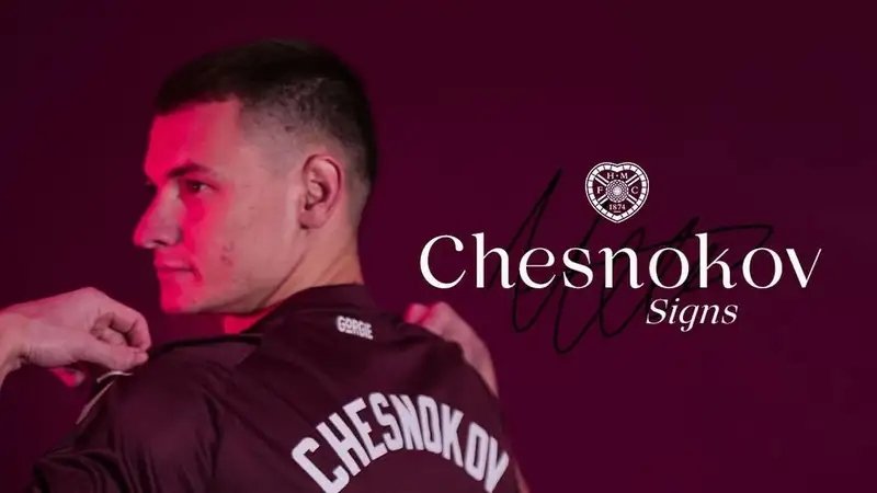 В Казахстане выразили поддержку Исламу Чеснокову после перехода в "Хартс"