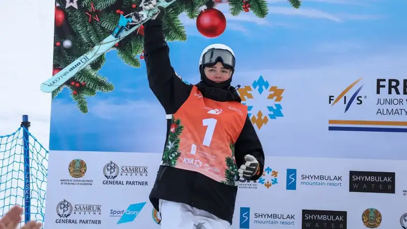 Анастасия Городко  