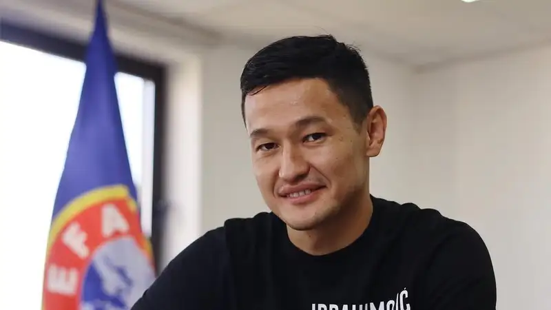 Казахстанский защитник покинул "Окжетпес"