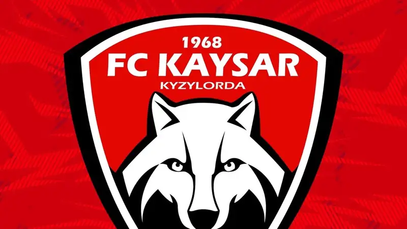 "Кайсар" измненил свой логотип вновь