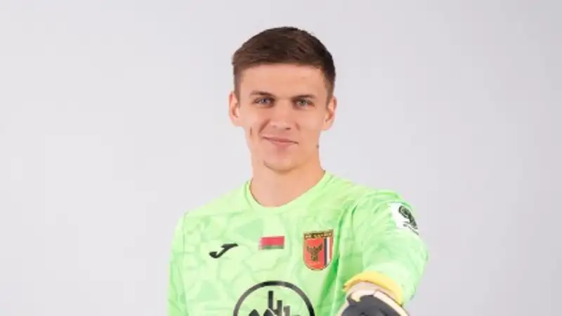 Вратарь сборной Беларуси подтвердил свой переход в "Женис"