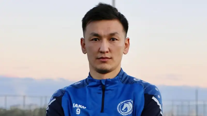 "Окжетпес" купил опытного форварда