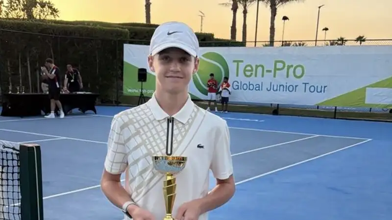 Матвей Пономарёв