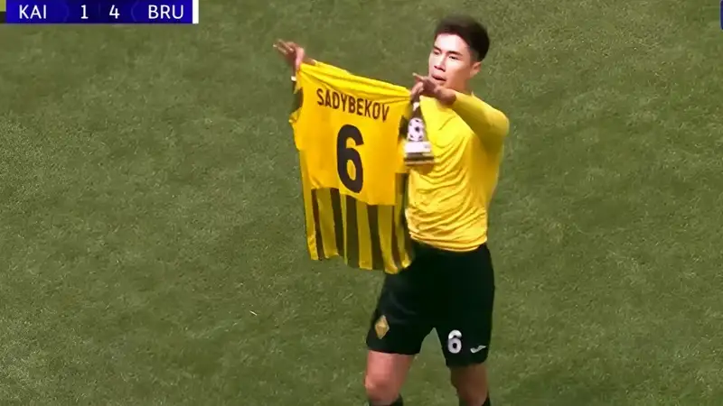 То самое празднование гола Адилета Садыбекова