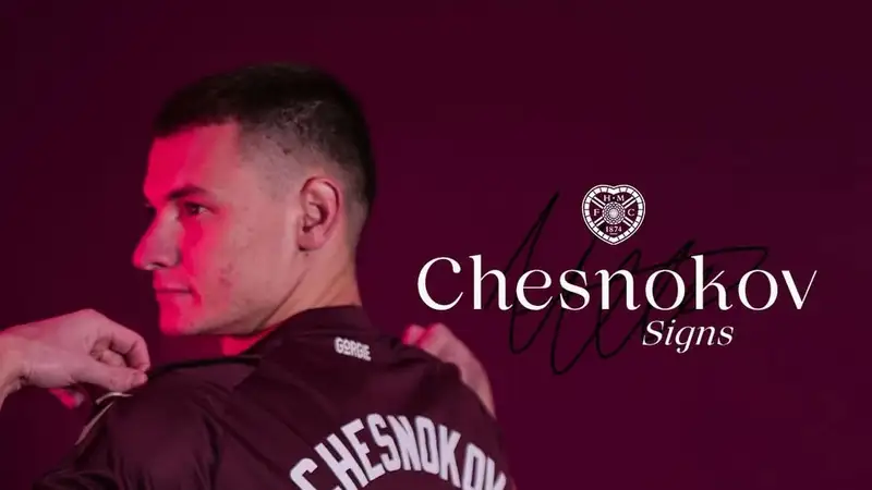 В России выразили поддержку Исламу Чеснокову после перехода в "Хартс"