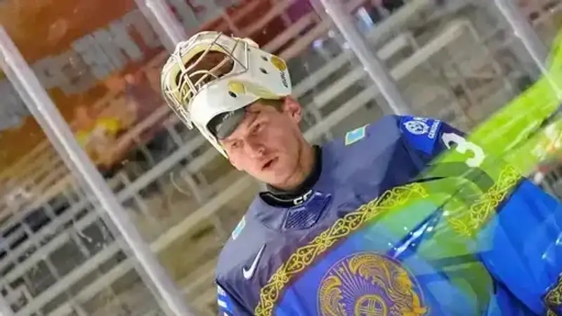 Фото: пресс-служба КФХ