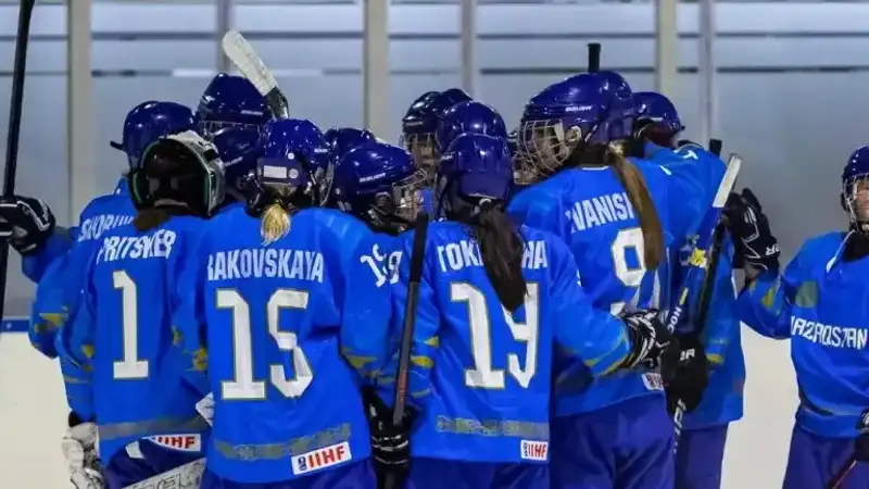 Фото: icehockey.kz