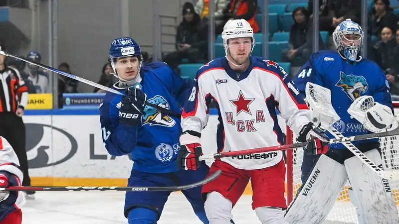 Сумеет ли "Барыс" обыграть ЦСКА в КХЛ второй раз подряд 
