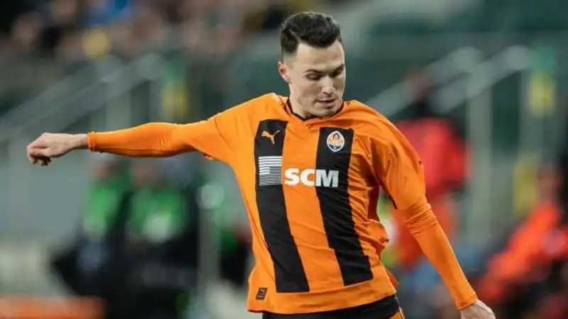 Фото: ФК "Шахтёр" Донецк