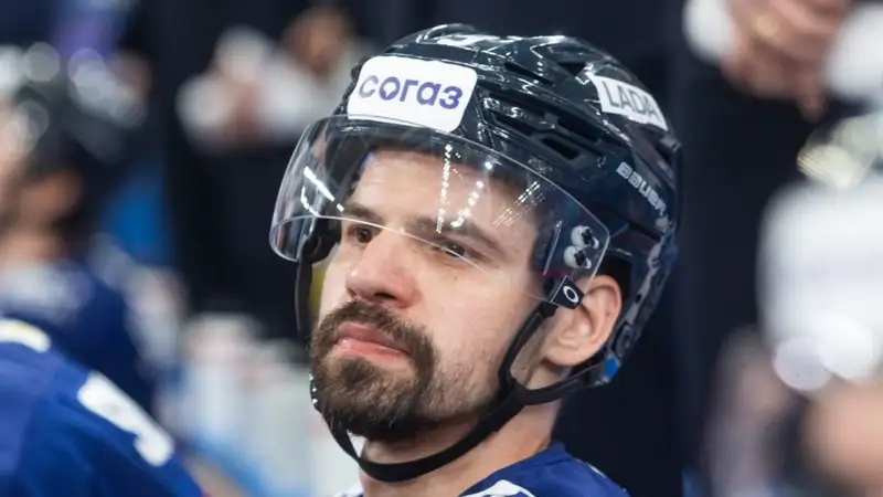 Фото: ХК "Лада"