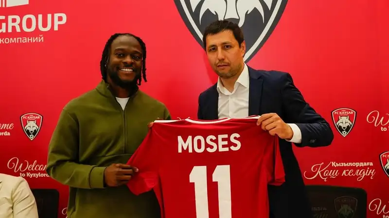 Официально: Виктор Мозес подписал контракт с "Кайсаром"