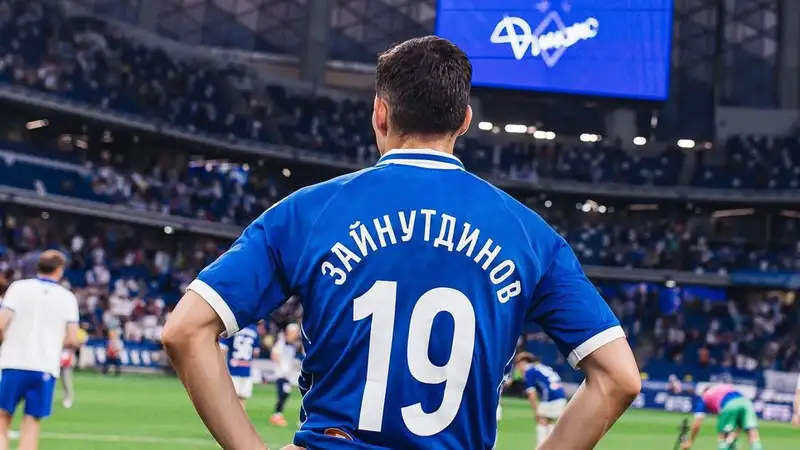 "Динамо" переиграло китайски клуб без помощи Зайнутдинова
