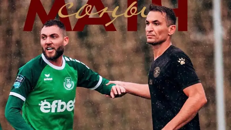 "Кызылжар" сыграл вничью с болгарским клубом на сборах