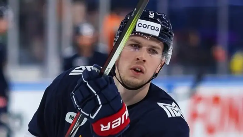 Фото: ХК "Металлург" Мг