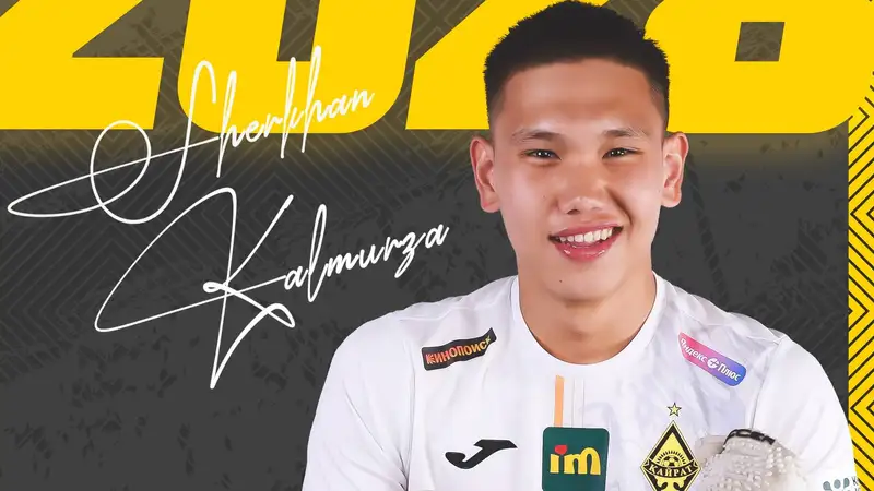 Шерхан продлил контракт с "Кайратом"