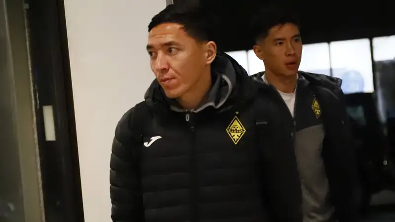 "Кайрат" прилетел в Лондон, фото - Новости Sportarena.kz от 26.01.2026 09:00