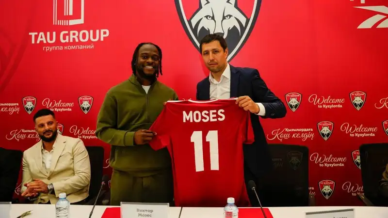 Мозес дебютирует в "Кайсаре"