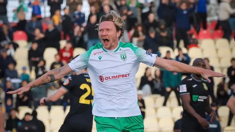 "Атырау" на первом сборе сыграет с клубами из России, Узбекистана и Польши