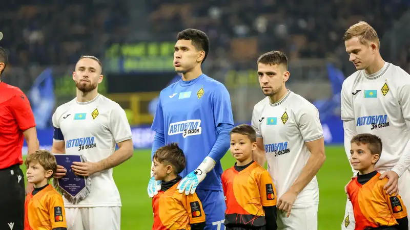 В Казахстане оценили шансы "Кайрата" на победу в матче с "Арсеналом" в ЛЧ