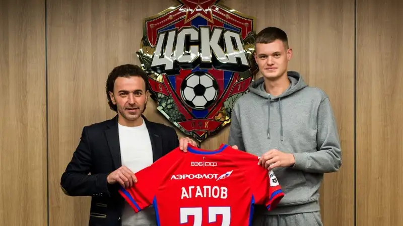 Фото: ФК ЦСКА
